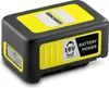 Kärcher Battery Power 18/50 Podgląd zdjęcia produktu 5