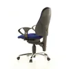 A side view of a blue and gray office chair on a white background. Náhľad obrázku produktu