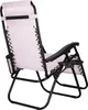 Sonnenliege Liegestuhl mit Kopfstütze Relaxstuhl 110 x 80 x Produktbild-Vorschau 2