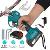 Akku Astschere Elektrische Gartenschere Drahtlose für Motor Produktbild-Vorschau 3