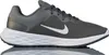 Nike Revolution 6 Sportschuh Grau Produktbild-Vorschau 40