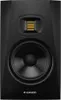 Adam Audio T7V Stereo - Set Produktbild-Vorschau 4