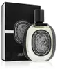 Diptyque Vetyverio EDP 75 ml UNISEX Anteprima dell’immagine prodotto 3