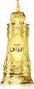 Afnan Abiyad Mukhallat Perfume Concentrado 20ml Produktbild-Vorschau 5