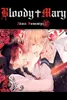 Bloody Mary #10 Produktbild-Vorschau 2