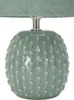 Nachttischlampe Mauro Ferretti Pontus E14 Ø 14 x 27 cm Produktbild-Vorschau 2