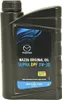 Original MAZDA Öl Supra DPF 0W-30 1 Liter Motoröl MB 229.52 Produktbild-Vorschau 7