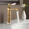 Retro bateria łazienkowa bateria łazienkowa pełna bateria Podgląd zdjęcia produktu 1