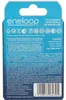 1x4 Panasonic Eneloop Micro AAA 800mAh              Produktbild-Vorschau 16