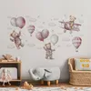 Muralo Wandsticker für Kinder kleine Bären Teddybären Produktbild-Vorschau 1