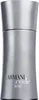 Armani Code Ice Eau de Toilette Spray Pour Homme 75ml Produktbild-Vorschau 1
