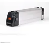 Phylion XH370-10J Fahrradbatterie 36 37 V 14AH Silberfisch Produktbild-Vorschau 4