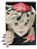 Demon Slayer : Kimetsu No Yaiba Hyokofig Statue PVC Doma 16 Voir les images du produit 1