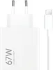 Caricabatterie di rete Xiaomi Bhr9465Eu 67W 6.2A Usb-A con Anteprima dell’immagine prodotto 8