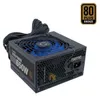 CoolBox CoolPower 650W, 650 W, 115 - 230 V, 50 Hz, 6 A, Náhľad obrázku produktu 1