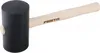 Profi Gummihammer FESTA 2kg, 95mm, 42cm Produktbild-Vorschau 1