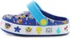 Paw Patrol Off Court Produktbild-Vorschau 8