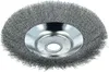 vhbw Soft-Unkrautbürste kompatibel mit Makita DBC250, 340, Produktbild-Vorschau 4