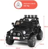GOPLUS 2-Sitz Kinder Elektroauto, 12V Batteriebetriebener Produktbild-Vorschau 5