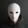 schlichte, bemalbare Gesichtsmaske – Decords 3D-Kostümartikel, Produktansicht 1 Náhľad obrázku produktu