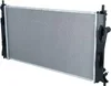 NRF 59205 Radiateur refroidissement moteur Voir les images du produit 7