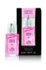 Gabriela Sabatini Miss Gabriela Night - Toaletná voda 20ml Náhľad obrázku produktu 4