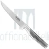Global Ausbeinmesser GF-40 GF-Serie – breit – 15 cm Produktbild-Vorschau 13