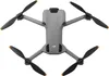DJI Mini 5 Pro (DJI RC-N3), Drohne, (Mechanische Produktbild-Vorschau 15
