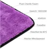 Liquid Elements Mikrofasertuch Purple Monster - 1800 GSM 40 Produktbild-Vorschau 4