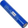 Akku kompatibel mit Maglite Typ ILIF-3006526 Produktbild-Vorschau 2
