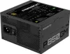 Gigabyte P850GM - Netzteil (intern) - ATX12V 2.31 Produktbild-Vorschau 6
