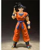 Figura de acción Dragon Ball Z S.H. Figuarts, Son Goku (un Vista previa de la imagen del producto 16