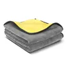 STAHLWERK Mikrofaser-Handtuch 10er Set doppelseitig 40 x 40 Produktbild-Vorschau 6