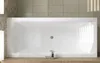 A clean, well-lit image of a white bathtub with a chrome faucet and drain. Produktbild-Vorschau