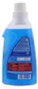 Calgon 2in1 POWER Gel Waschmaschinen-Entkalker 0,75 l Produktbild-Vorschau 3