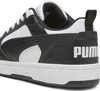 Puma Rebound V6 Low buty sportowe męskie biały rekreacyjny, Podgląd zdjęcia produktu 6