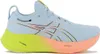 ASICS Gel-Nimbus 26 Paris - Damen Laufschuhe Grau Produktbild-Vorschau 1