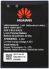 Original Huawei HB824666RBC Akku 3,8 V 3000 mAh für Huawei Produktbild-Vorschau 1