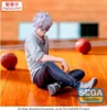 Jujutsu Kaisen Yumemirize Satoru Gojo Hidden Produktbild-Vorschau 9