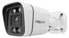 Foscam V5EP Bullet IP-Sicherheitskamera Draußen 3072 x 1728 Produktbild-Vorschau 9