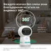 Aqara Ac005Euw01 Kamera G3 Produktbild-Vorschau 2