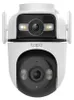 TP-Link Tapo C545D Nuova telecamera di sicurezza per Anteprima dell’immagine prodotto 13