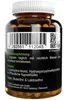 Fyron L-Lysine - 180 gélules (3 x 60 gélules), lot de 3 Voir les images du produit 3