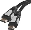 HDMI 2.0 high speed kabel eth.A vidlice-A vidlice 1,5m nylon Productafbeelding-voorbeeld