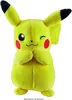 Pokemon Plüschfigur Wave 8 (20cm)  Kuscheltier Stofftier Produktbild-Vorschau 4