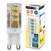 A product shot of an LED light bulb and its packaging. Produktbild-Vorschau