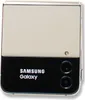 SAMSUNG Galaxy Z FLIP4 256 GB Speicher Roségold Produktbild-Vorschau 8