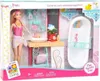 Eine Puppe im Badezimmer Produktbild-Vorschau 1