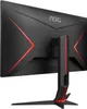 Aoc 24G2Zu/Bk Podgląd zdjęcia produktu 14