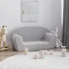 vidaXL Kindersofa 2-Sitzer Hellgrau Weich Plüsch Produktbild-Vorschau 2